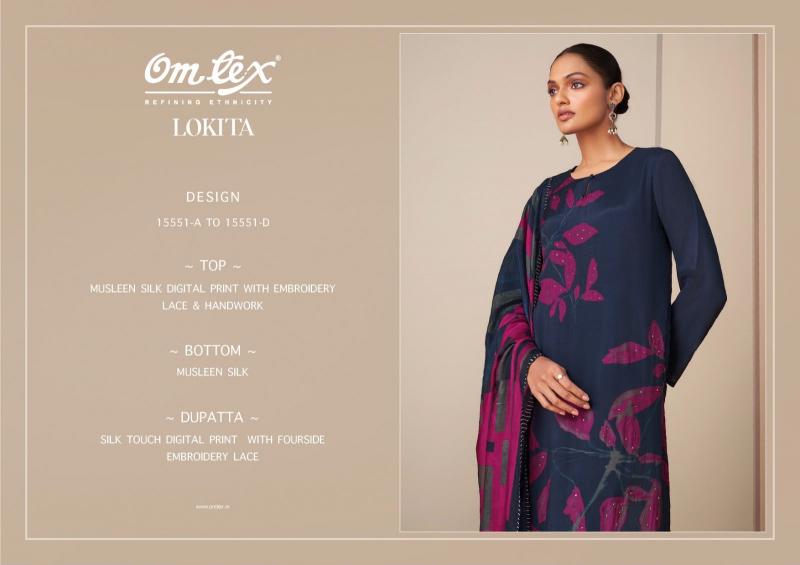 Omtex lokita wholesale dress material online
